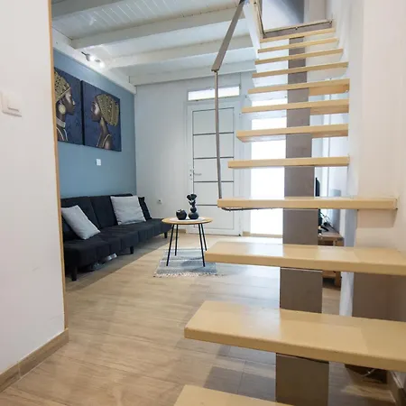 House شقة